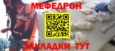 крисы Чапаевск