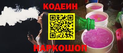 крисы Чапаевск