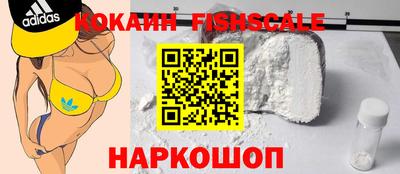 MDMA Premium VHQ Чебаркуль
