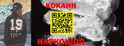 крисы Чапаевск