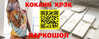 амф Чебоксары