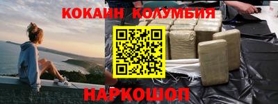 амф Чебоксары