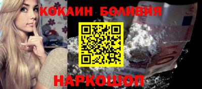 крисы Чапаевск
