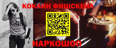 амф Чебоксары
