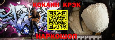 MDMA Premium VHQ Чебаркуль