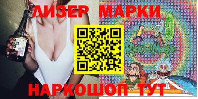 амф Чебоксары
