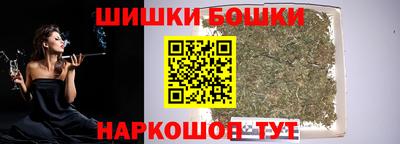крисы Чапаевск