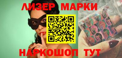 крисы Чапаевск
