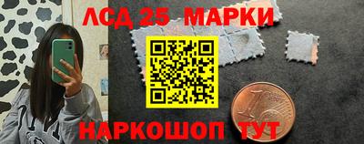 MDMA Premium VHQ Чебаркуль