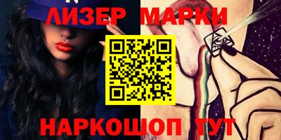 MDMA Premium VHQ Чебаркуль