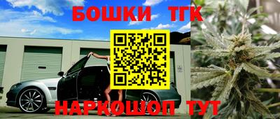 MDMA Premium VHQ Чебаркуль