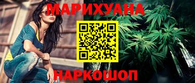 MDMA Premium VHQ Чебаркуль