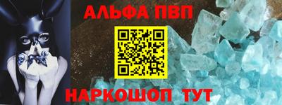 крисы Чапаевск