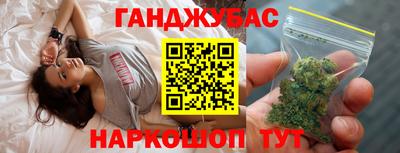 амф Чебоксары
