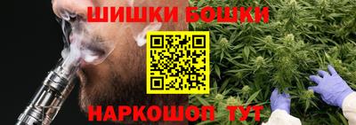 MDMA Premium VHQ Чебаркуль