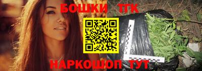 MDMA Premium VHQ Чебаркуль