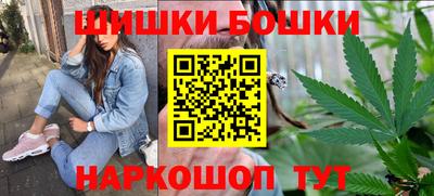 MDMA Premium VHQ Чебаркуль