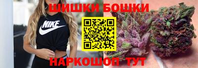 крисы Чапаевск