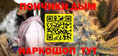 MDMA Premium VHQ Чебаркуль
