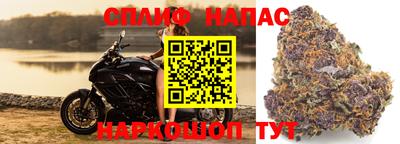 MDMA Premium VHQ Чебаркуль