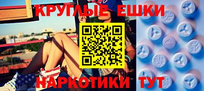 крисы Чапаевск