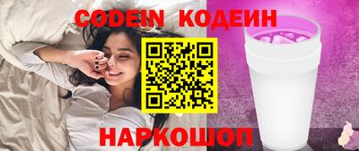 MDMA Premium VHQ Чебаркуль