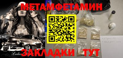амф Чебоксары