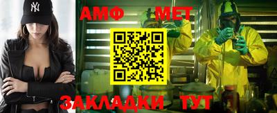 MDMA Premium VHQ Чебаркуль