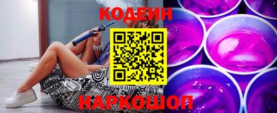 амф Чебоксары