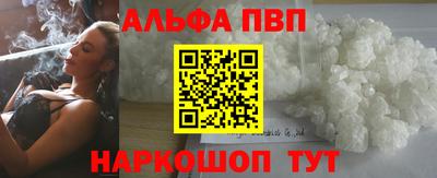 амф Чебоксары